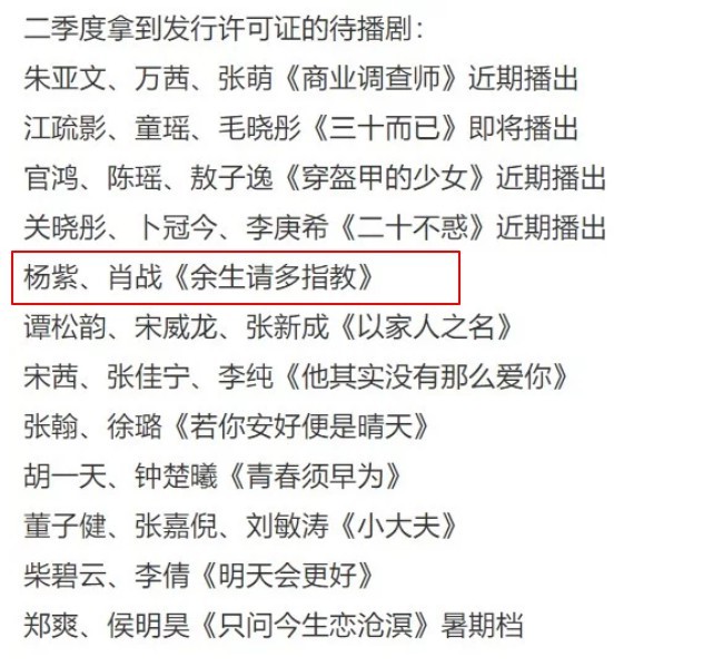 白小姐三肖三期必出一期开奖虎年——神秘彩民的期待与词语解读