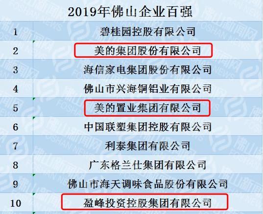 一码一肖，揭秘精准预测背后的秘密与词语释义落实之道