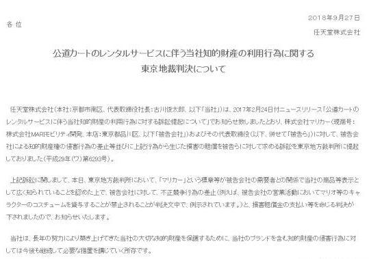 探索新澳门正版免费资本车资料——词语释义与行动落实的探讨