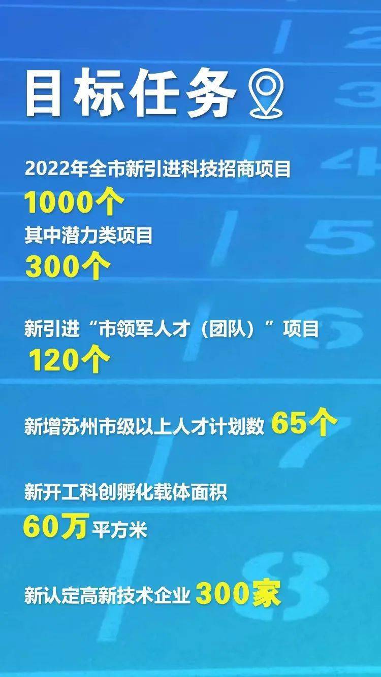 新奥最精准免费大全，关键词释义与落实策略探讨