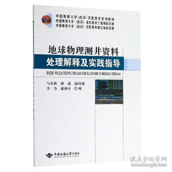 494949最快资料今晚资料号码|全面释义解释落实