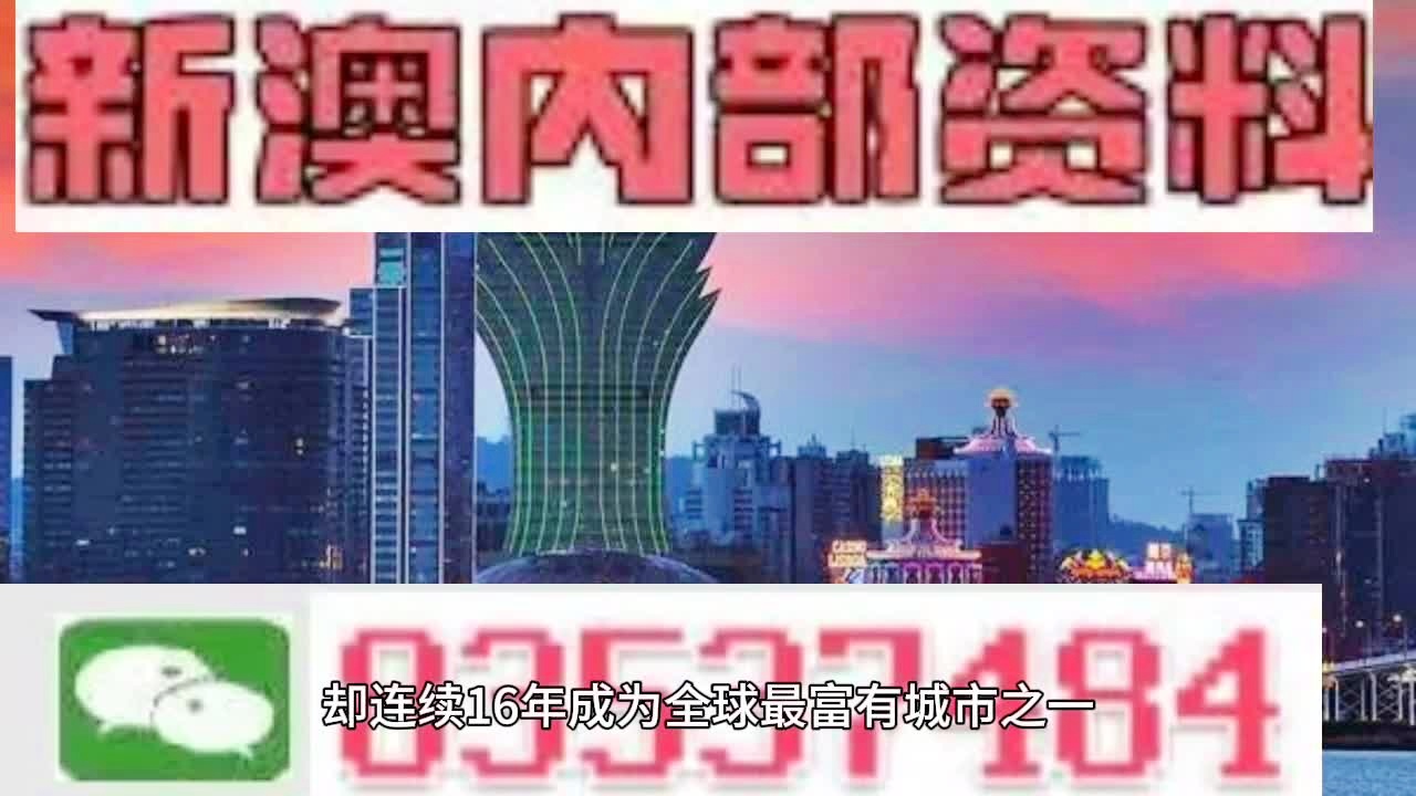 新澳门2025今晚开什么|词语释义解释落实