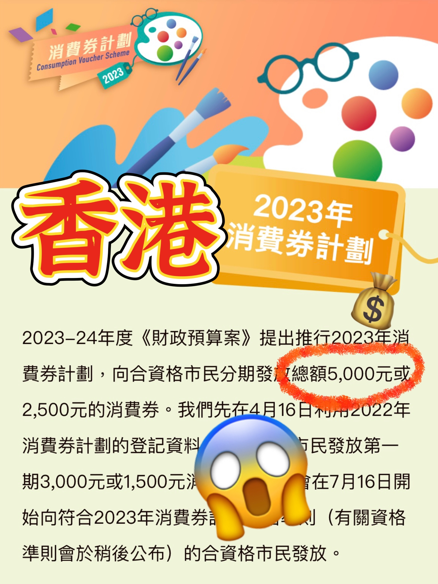 香港正版免费大全资料|词语释义解释落实